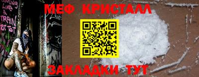 дурь Донецк