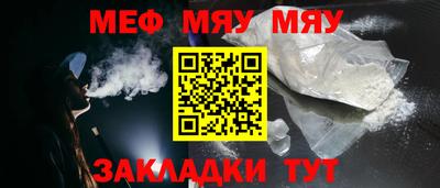дурь Донецк