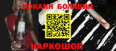 гашишное масло Донской