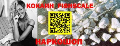гидропоника Дубна