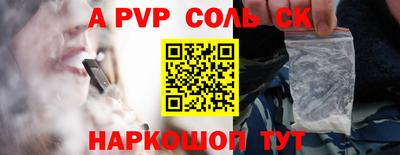 гидропоника Дубна
