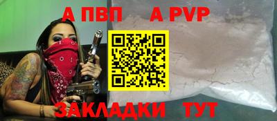 гидропоника Дубна