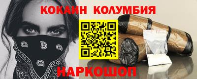 гидропоника Дубна