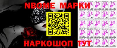 гашишное масло Донской