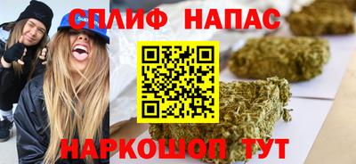 дурь Донецк
