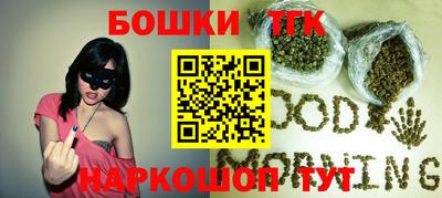 дурь Донецк