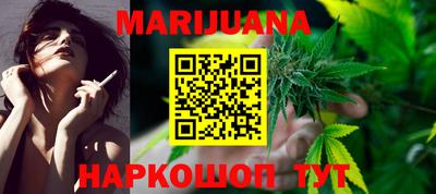 гашишное масло Донской