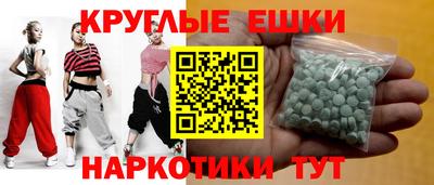 гидропоника Дубна