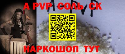 гидропоника Дубна