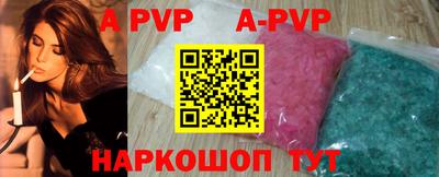 гидропоника Дубна
