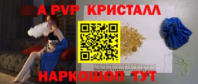 гидропоника Дубна