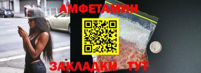 гашишное масло Донской