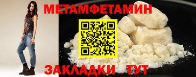 дурь Донецк
