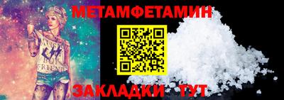 гашишное масло Донской