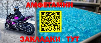 гашишное масло Донской