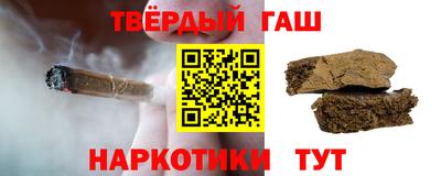 гидропоника Дубна