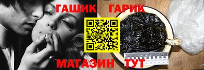 дурь Донецк