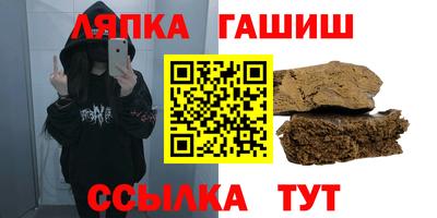 дурь Донецк