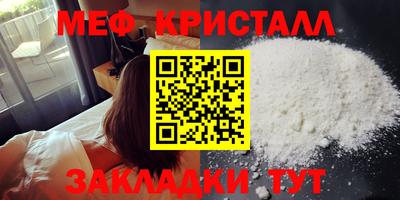 гидропоника Дубна