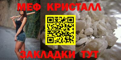 гашишное масло Донской