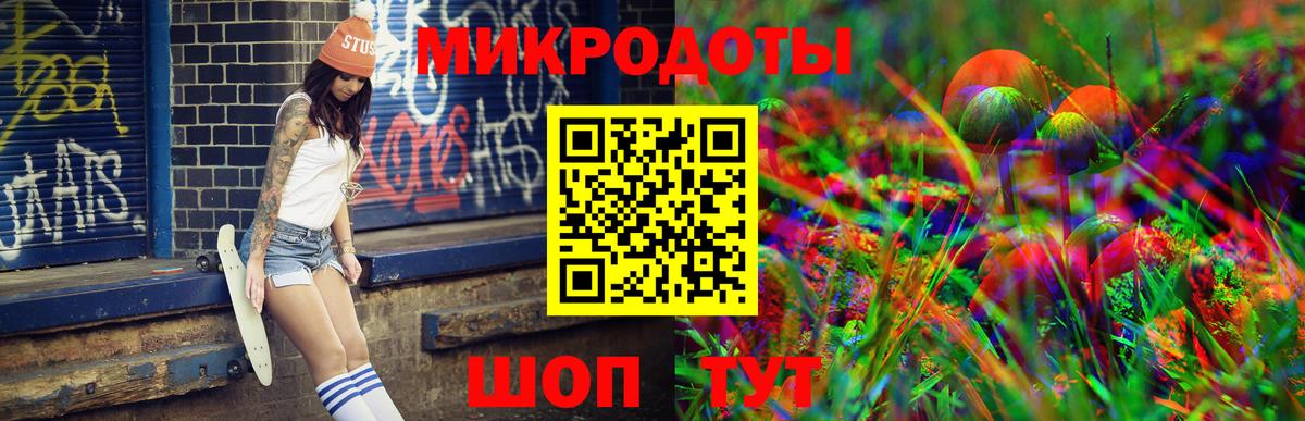 Галлюциногенные грибы прущие грибы Кунгур